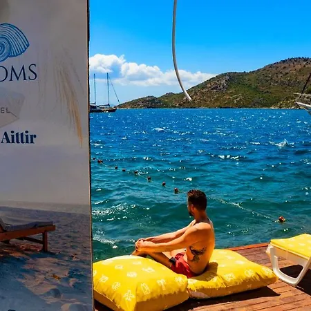 公寓式酒店 Kaju 博兹布伦